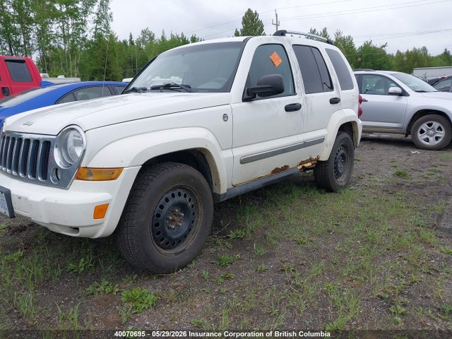 Продажа на аукционе авто 2007 Jeep Liberty Limited, vin: 1J4GL58K87W554607, номер лота: 40070695
