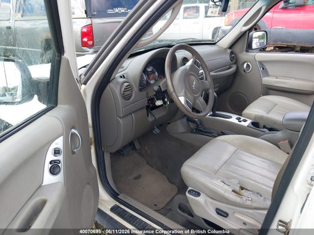 Продажа на аукционе авто 2007 Jeep Liberty Limited, vin: 1J4GL58K87W554607, номер лота: 40070695