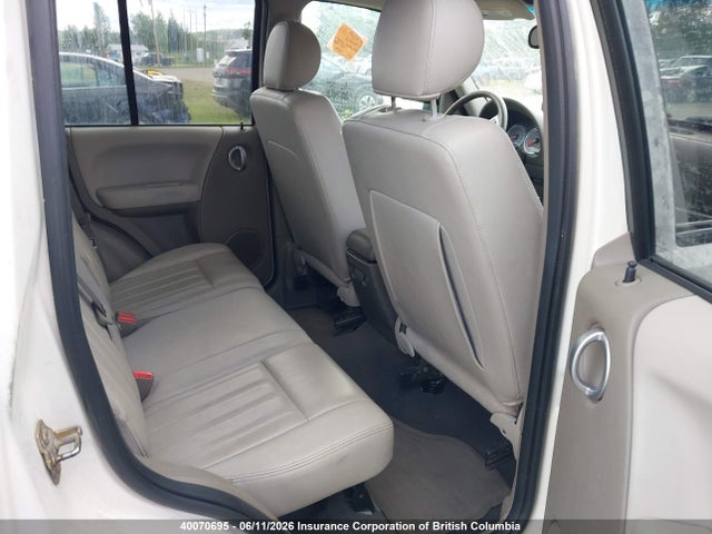 Продажа на аукционе авто 2007 Jeep Liberty Limited, vin: 1J4GL58K87W554607, номер лота: 40070695