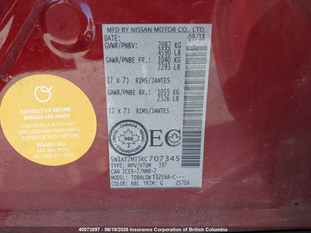 Nissan Rogue 2019 5N1AT2MT5KC707345 Image 9