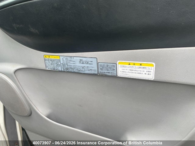 Продажа на аукционе авто 2005 Mitsubishi Delica Active Field, vin: PD6W1100218, номер лота: 40073907