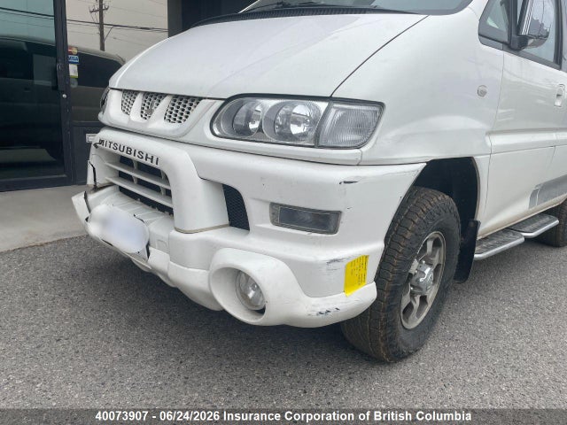 Продажа на аукционе авто 2005 Mitsubishi Delica Active Field, vin: PD6W1100218, номер лота: 40073907