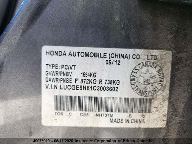 Продаж на аукціоні авто 2012 Honda Fit, vin: LUCGE8H51C3003602, номер лоту: 40073910