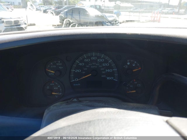 2007 Gmc Savana G2500 მანქანა იყიდება აუქციონზე, vin: 1GTGG25V471221874, აუქციონის ნომერი: 40073919