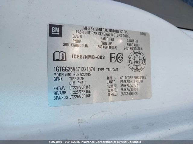 2007 Gmc Savana G2500 მანქანა იყიდება აუქციონზე, vin: 1GTGG25V471221874, აუქციონის ნომერი: 40073919