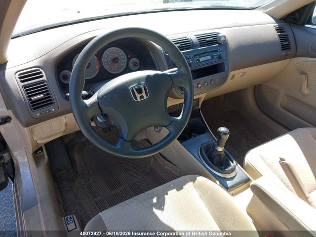 Продаж на аукціоні авто 2004 Honda Civic, vin: 2HGES154X4H911117, номер лоту: 40073927