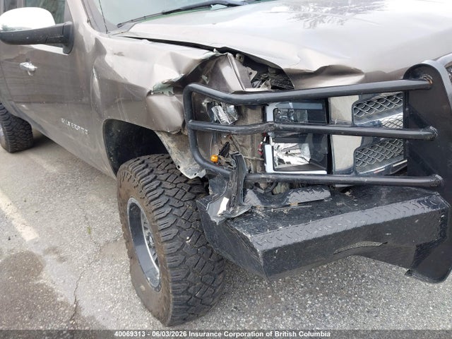 Aukcja sprzedaży 2013 Chevrolet Silverado K1500 Lt, vin: 1GCRKSE79DZ218524, numer aukcji: 40069313