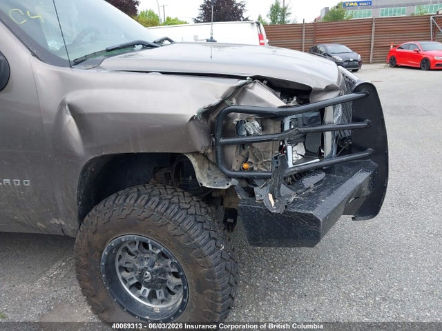 Aukcja sprzedaży 2013 Chevrolet Silverado K1500 Lt, vin: 1GCRKSE79DZ218524, numer aukcji: 40069313
