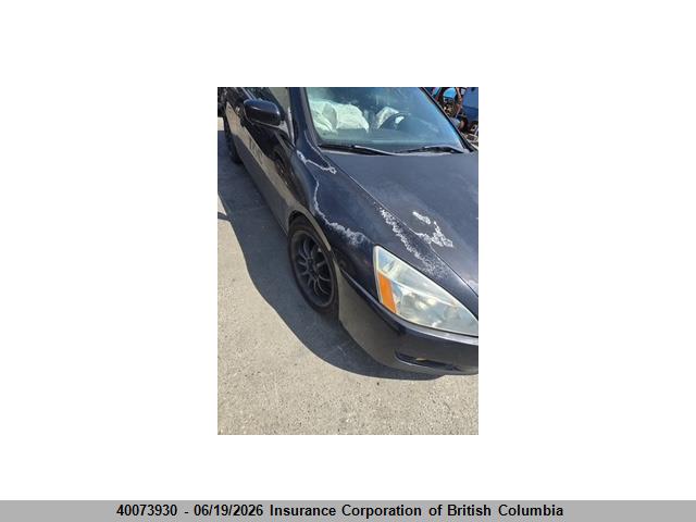 Продажа на аукционе авто 2003 Honda Accord Ex, vin: 1HGCM82513A802064, номер лота: 40073930