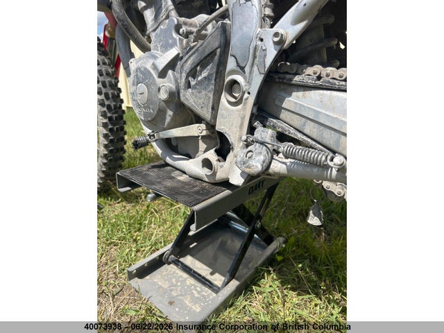 2018 Honda Crf250 L/rl მანქანა იყიდება აუქციონზე, vin: MLHMD4422J5100904, აუქციონის ნომერი: 40073938