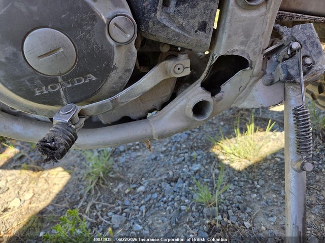 2018 Honda Crf250 L/rl მანქანა იყიდება აუქციონზე, vin: MLHMD4422J5100904, აუქციონის ნომერი: 40073938
