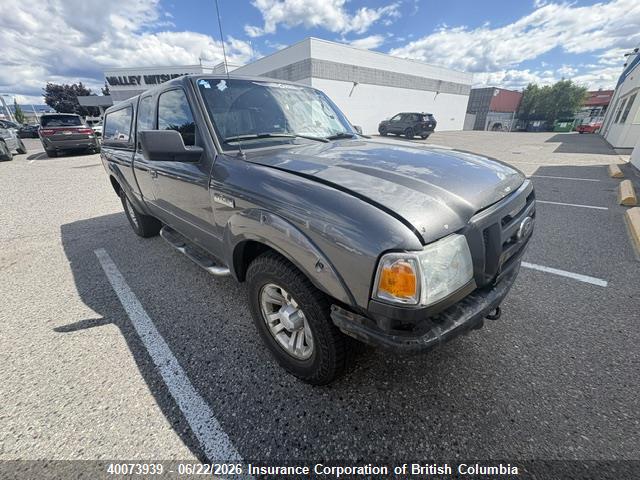 Продажа на аукционе авто 2011 Ford Ranger Super Cab, vin: 1FTLR4FE4BPA82998, номер лота: 40073939