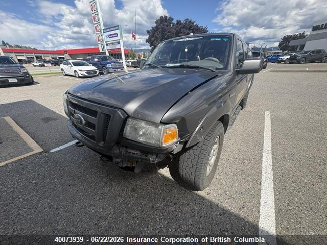 Продажа на аукционе авто 2011 Ford Ranger Super Cab, vin: 1FTLR4FE4BPA82998, номер лота: 40073939
