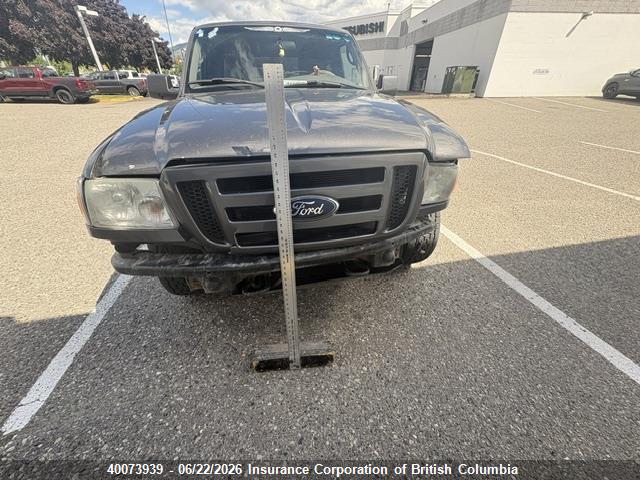 Продажа на аукционе авто 2011 Ford Ranger Super Cab, vin: 1FTLR4FE4BPA82998, номер лота: 40073939