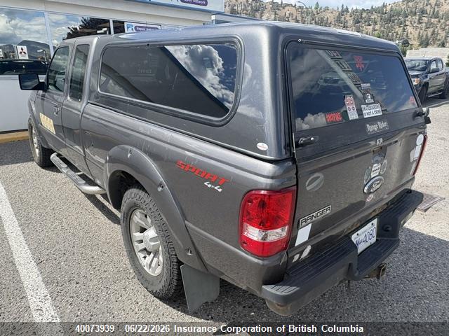 Продажа на аукционе авто 2011 Ford Ranger Super Cab, vin: 1FTLR4FE4BPA82998, номер лота: 40073939