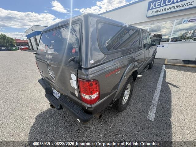 Продажа на аукционе авто 2011 Ford Ranger Super Cab, vin: 1FTLR4FE4BPA82998, номер лота: 40073939