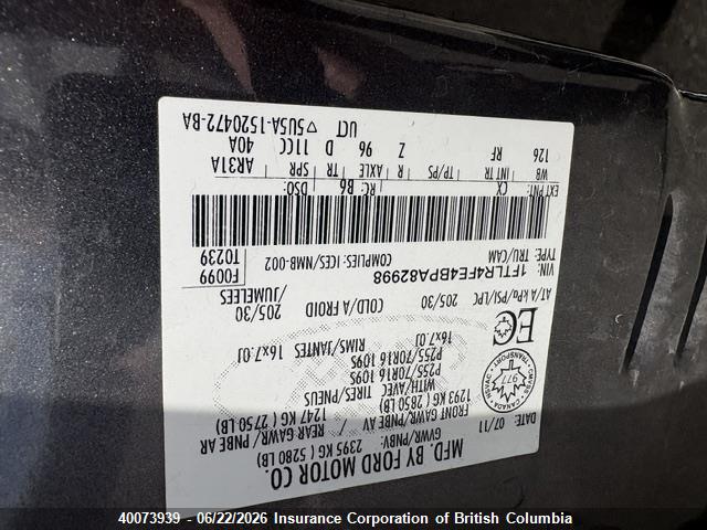 Продажа на аукционе авто 2011 Ford Ranger Super Cab, vin: 1FTLR4FE4BPA82998, номер лота: 40073939