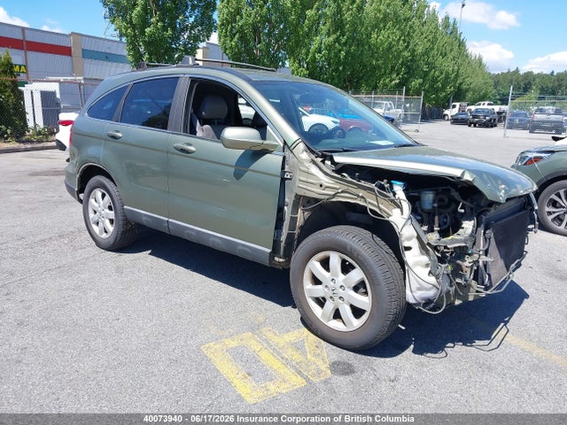 Продаж на аукціоні авто 2008 Honda Cr-v, vin: 5J6RE48738L816948, номер лоту: 40073940