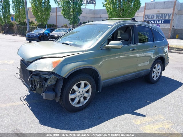 Продаж на аукціоні авто 2008 Honda Cr-v, vin: 5J6RE48738L816948, номер лоту: 40073940
