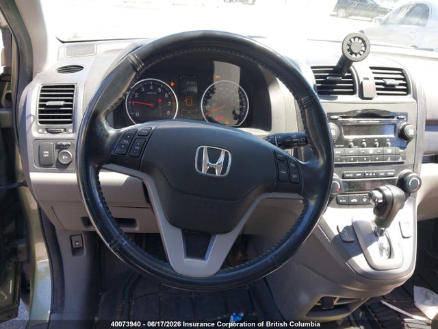 Продаж на аукціоні авто 2008 Honda Cr-v, vin: 5J6RE48738L816948, номер лоту: 40073940