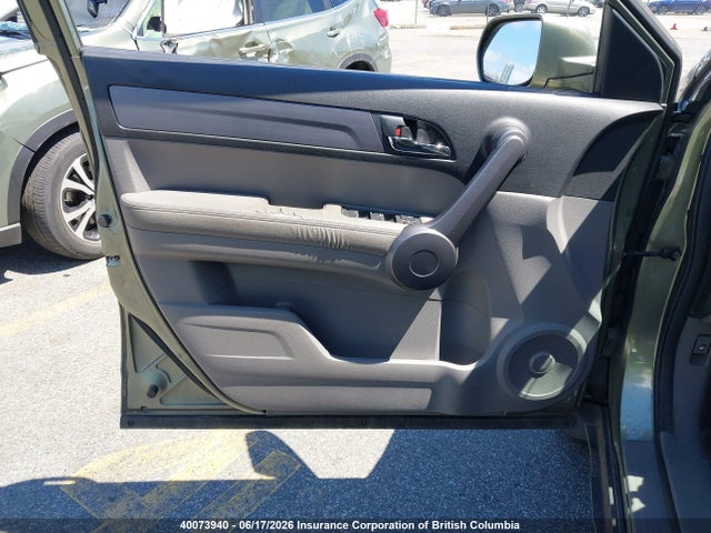 Продаж на аукціоні авто 2008 Honda Cr-v, vin: 5J6RE48738L816948, номер лоту: 40073940