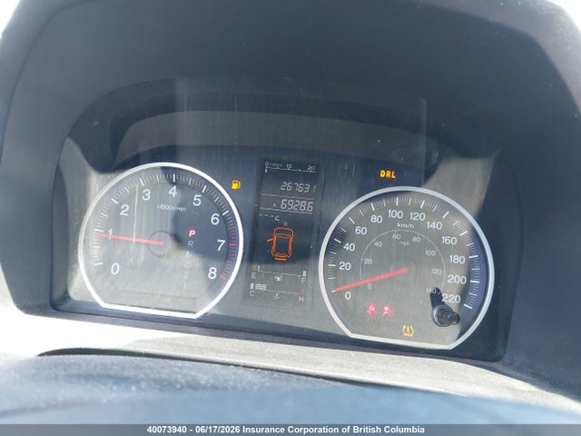 Продаж на аукціоні авто 2008 Honda Cr-v, vin: 5J6RE48738L816948, номер лоту: 40073940