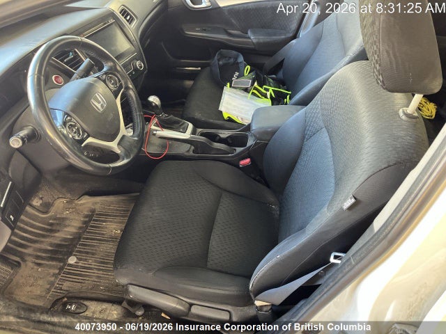 Продажа на аукционе авто 2015 Honda Civic, vin: 2HGFB2E56FH019033, номер лота: 40073950