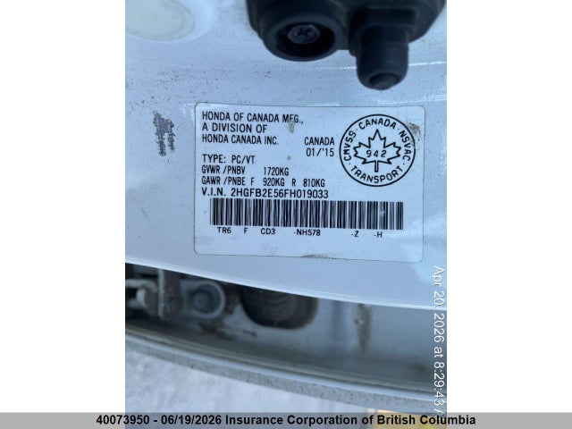 Продажа на аукционе авто 2015 Honda Civic, vin: 2HGFB2E56FH019033, номер лота: 40073950