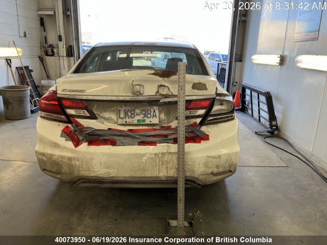 Продажа на аукционе авто 2015 Honda Civic, vin: 2HGFB2E56FH019033, номер лота: 40073950
