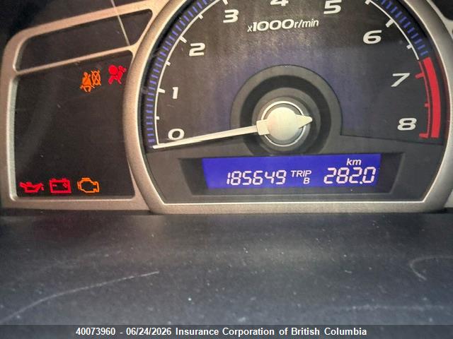 2007 Honda Civic მანქანა იყიდება აუქციონზე, vin: 2HGFA16357H025739, აუქციონის ნომერი: 40073960