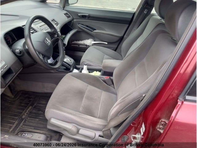 2007 Honda Civic მანქანა იყიდება აუქციონზე, vin: 2HGFA16357H025739, აუქციონის ნომერი: 40073960