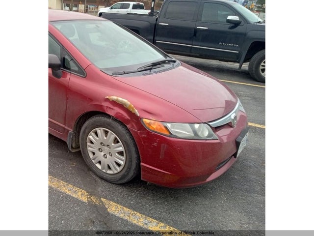 2007 Honda Civic მანქანა იყიდება აუქციონზე, vin: 2HGFA16357H025739, აუქციონის ნომერი: 40073960