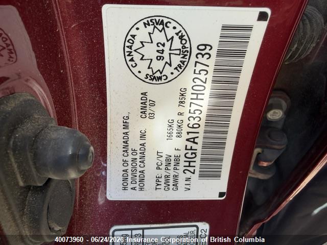 2007 Honda Civic მანქანა იყიდება აუქციონზე, vin: 2HGFA16357H025739, აუქციონის ნომერი: 40073960