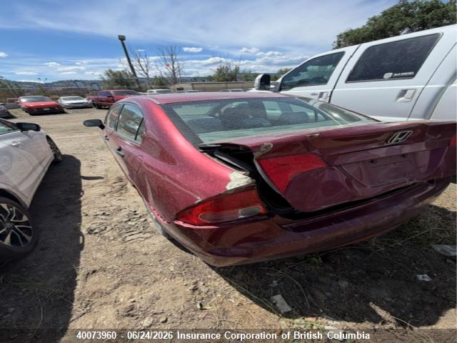 2007 Honda Civic მანქანა იყიდება აუქციონზე, vin: 2HGFA16357H025739, აუქციონის ნომერი: 40073960