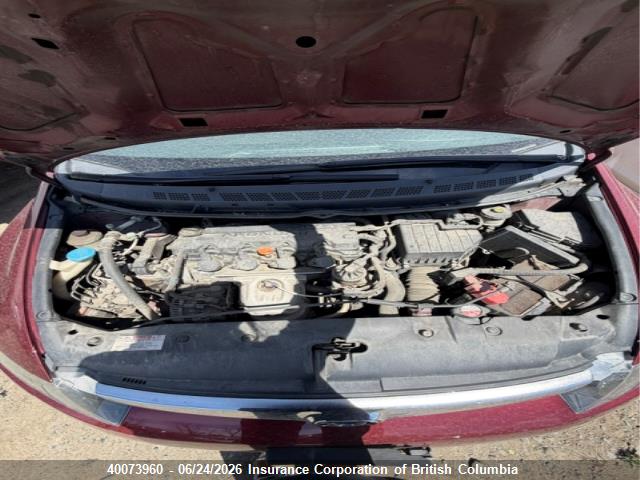 2007 Honda Civic მანქანა იყიდება აუქციონზე, vin: 2HGFA16357H025739, აუქციონის ნომერი: 40073960