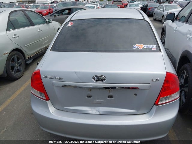 Продажа на аукционе авто 2007 Kia Spectra Ex/lx, vin: KNAFE121275414334, номер лота: 40071626