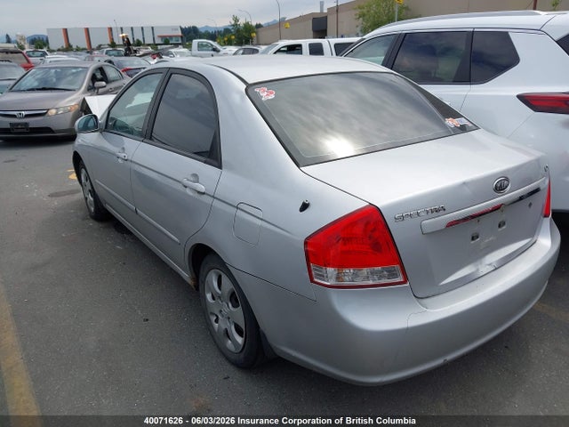 Продажа на аукционе авто 2007 Kia Spectra Ex/lx, vin: KNAFE121275414334, номер лота: 40071626