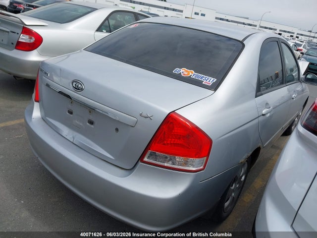 Продажа на аукционе авто 2007 Kia Spectra Ex/lx, vin: KNAFE121275414334, номер лота: 40071626