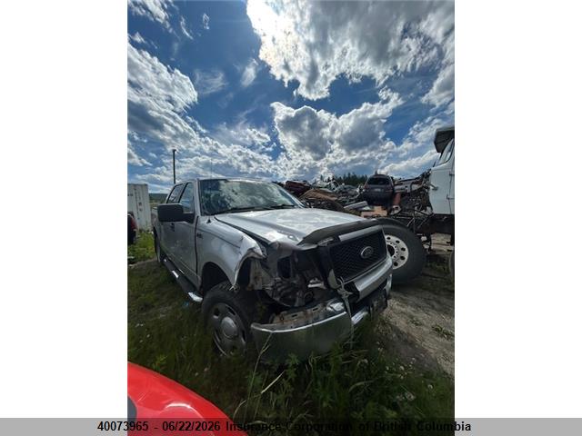 40073965 :رقم المزاد ، 1FTPW14525KD19419 vin ، 2005 Ford F150 مزاد بيع