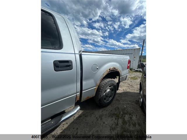 40073965 :رقم المزاد ، 1FTPW14525KD19419 vin ، 2005 Ford F150 مزاد بيع