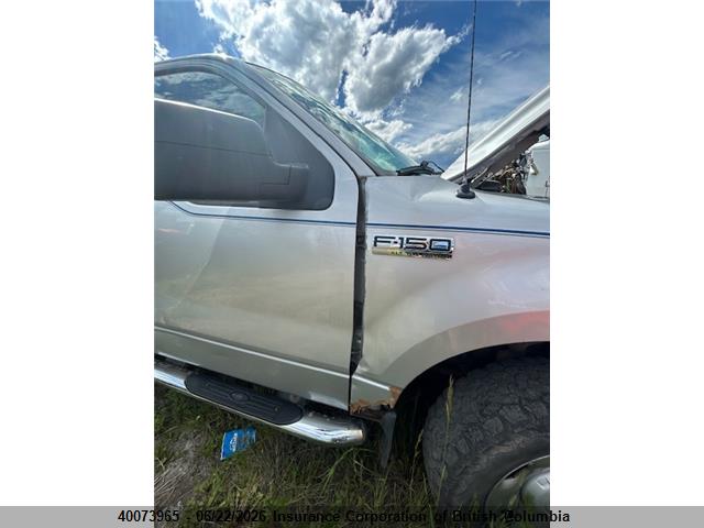 40073965 :رقم المزاد ، 1FTPW14525KD19419 vin ، 2005 Ford F150 مزاد بيع