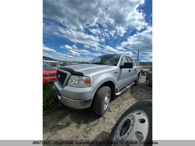 40073965 :رقم المزاد ، 1FTPW14525KD19419 vin ، 2005 Ford F150 مزاد بيع