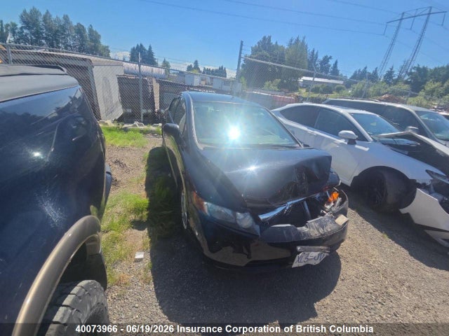 Продажа на аукционе авто 2008 Honda Civic, vin: 2HGFA16418H115576, номер лота: 40073966