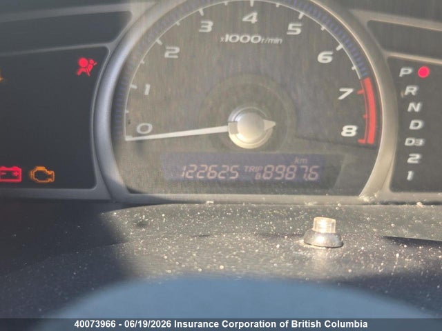 40073966 :رقم المزاد ، 2HGFA16418H115576 vin ، 2008 Honda Civic مزاد بيع