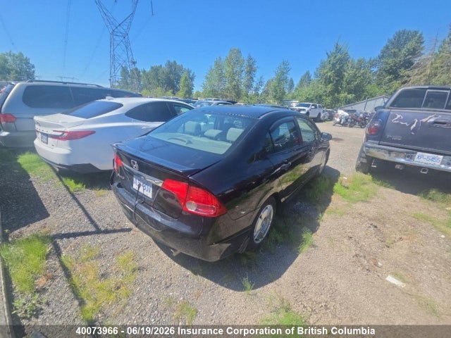 40073966 :رقم المزاد ، 2HGFA16418H115576 vin ، 2008 Honda Civic مزاد بيع