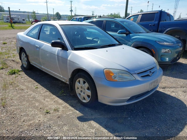 2002 Honda Civic მანქანა იყიდება აუქციონზე, vin: 1HGEM21582L809104, აუქციონის ნომერი: 40073967