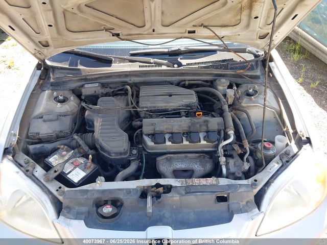2002 Honda Civic მანქანა იყიდება აუქციონზე, vin: 1HGEM21582L809104, აუქციონის ნომერი: 40073967