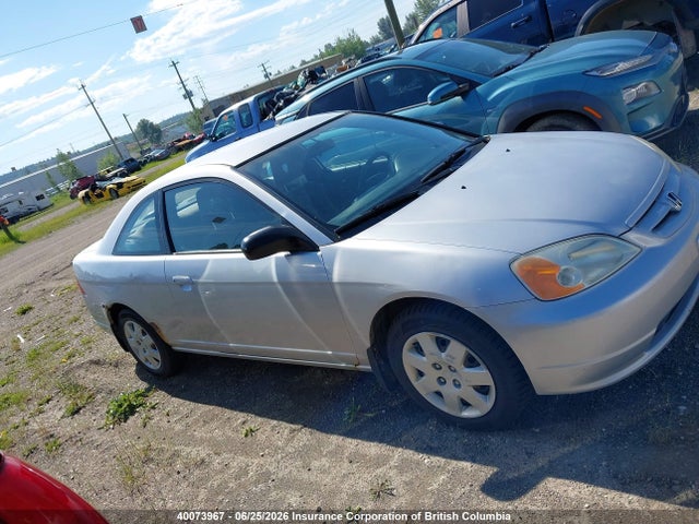2002 Honda Civic მანქანა იყიდება აუქციონზე, vin: 1HGEM21582L809104, აუქციონის ნომერი: 40073967