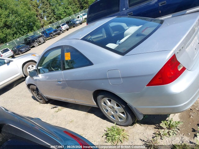 2002 Honda Civic მანქანა იყიდება აუქციონზე, vin: 1HGEM21582L809104, აუქციონის ნომერი: 40073967