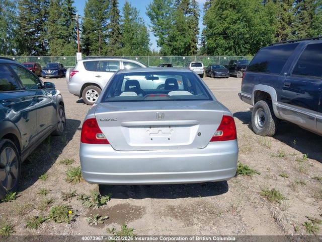 2002 Honda Civic მანქანა იყიდება აუქციონზე, vin: 1HGEM21582L809104, აუქციონის ნომერი: 40073967